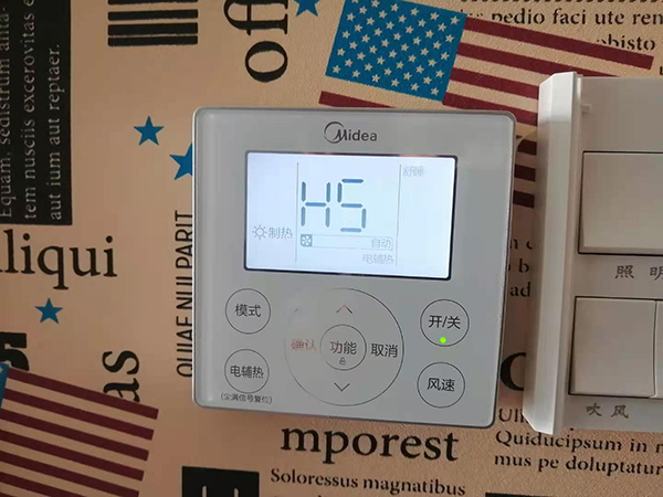 漳州美的空调维修