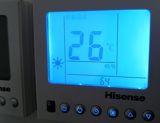 漳州海信中央空调维修电话在哪里找